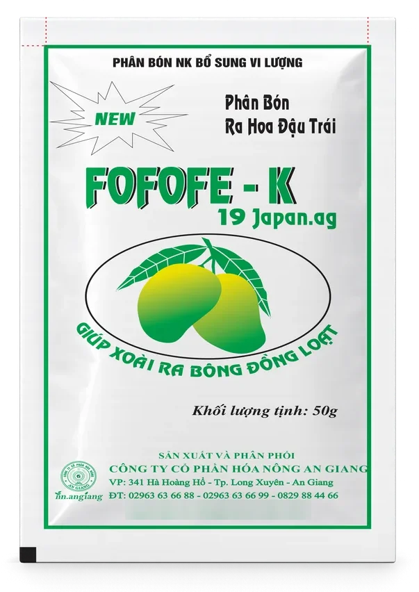 Fofofe K19 Japan.ag